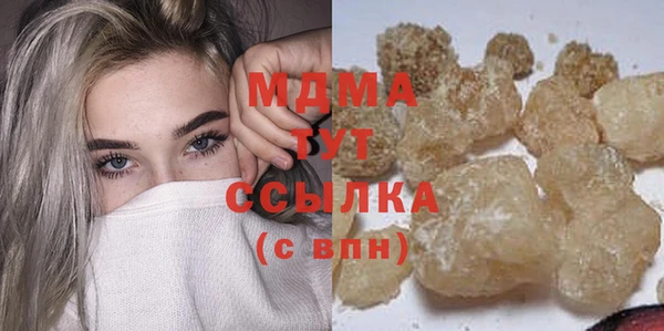 прущая мука Белоозёрский